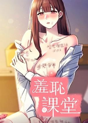 鬼灭之刃封面